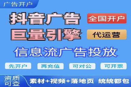 如何在sem推广竞价中脱颖而出：案例解析与策略