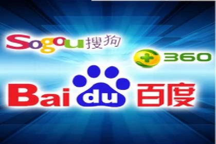 揭秘sem百度竞价背后的成功秘诀与案例