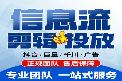 百度推广计费模式调整对企业的影响案例