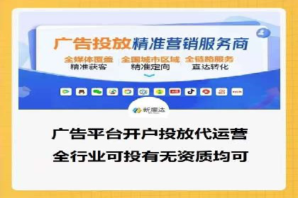 头条信息流营销案例精选